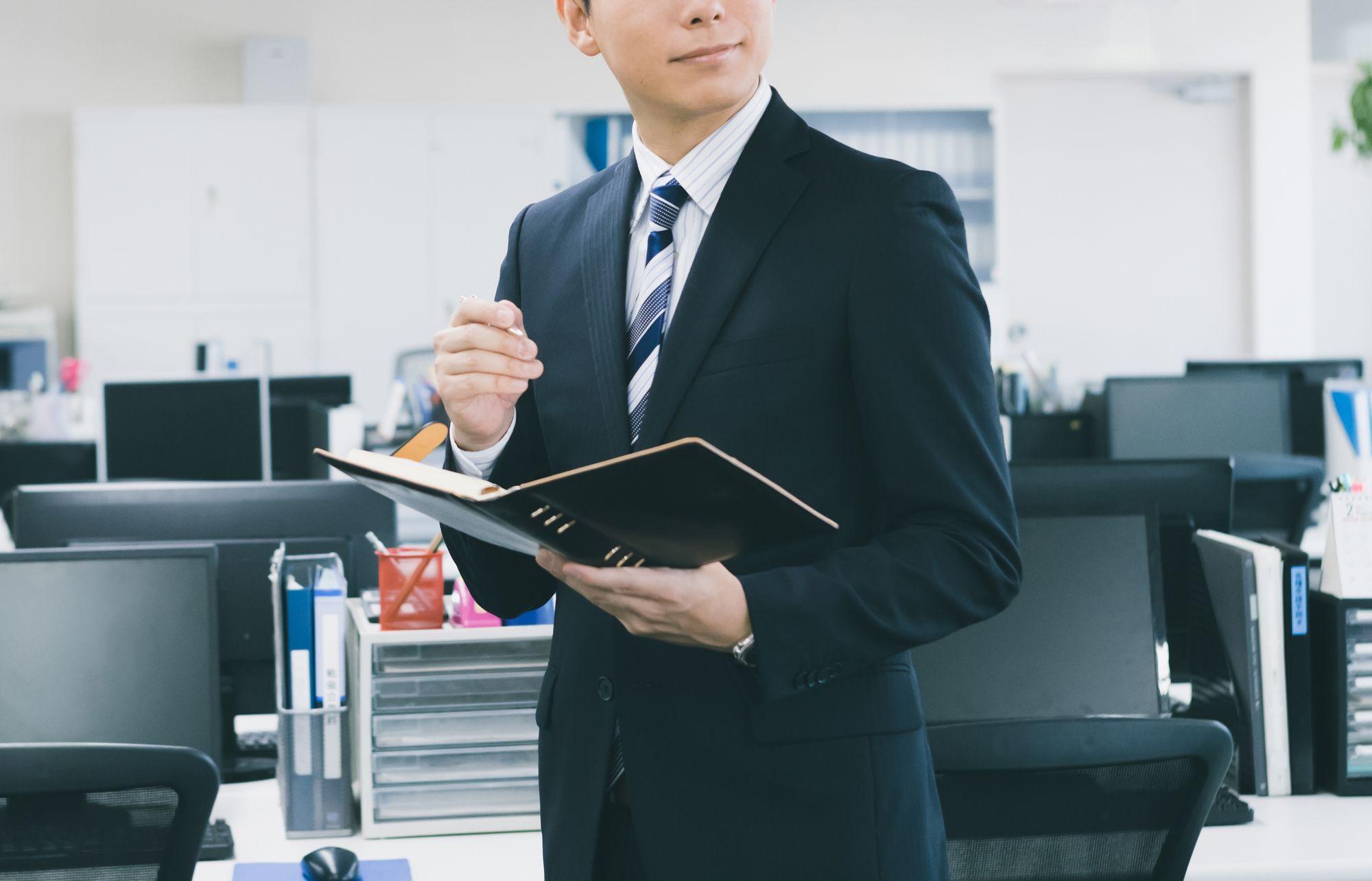 中小企業診断士講座